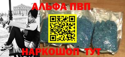 соль курить ск Берёзовский