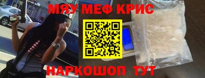 соль курить ск Берёзовский