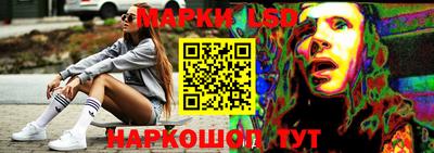 соль курить ск Берёзовский