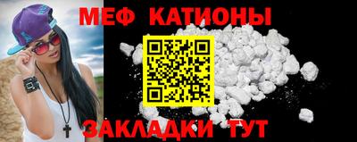 2c-b Беслан