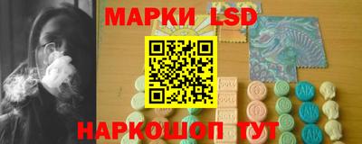 2c-b Беслан