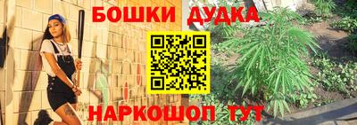 соль курить ск Берёзовский
