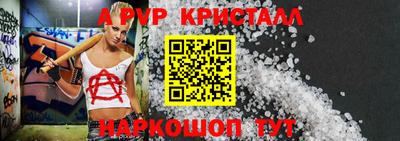 2c-b Беслан