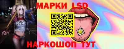 соль курить ск Берёзовский