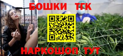 2c-b Беслан