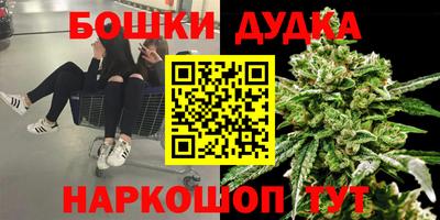 2c-b Беслан