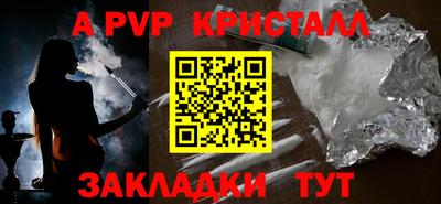 2c-b Беслан