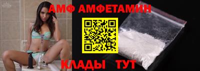 2c-b Беслан