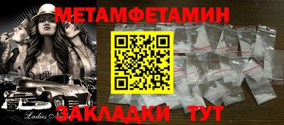 соль курить ск Берёзовский