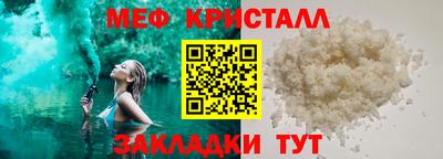 соль курить ск Берёзовский