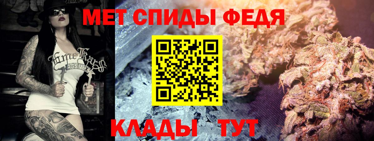 Кириши  МЕТАМФЕТАМИН мет  МЕТАМФЕТАМИН мет  Вход с VPN 